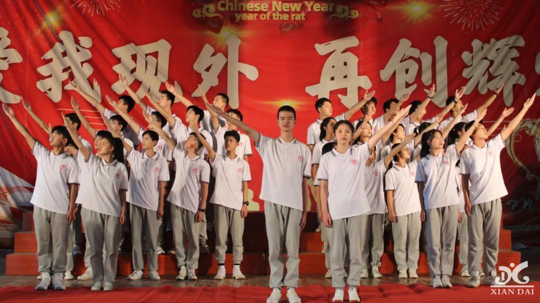 誦讀展播 | 南昌現(xiàn)代外國語學(xué)校《盛世中國》
