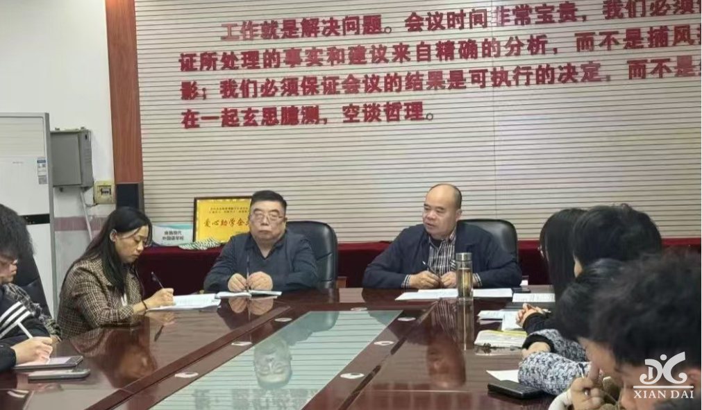 辦好思政課，講好思政課