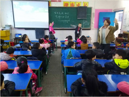 我校小學部開展家長歡樂課堂