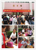 弘揚五四精神 關愛留守兒童——記南昌現(xiàn)代外國語迎賓校區(qū)五四青年義賣活動