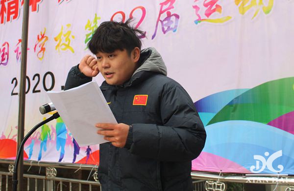 南昌現(xiàn)代外國(guó)語(yǔ)學(xué)校第22屆運(yùn)動(dòng)會(huì)剪影（二）