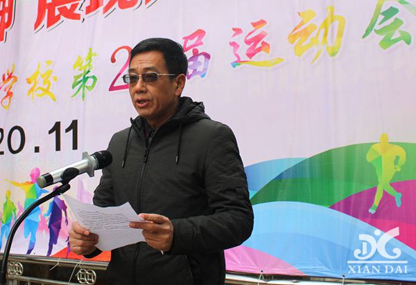 南昌現(xiàn)代外國(guó)語(yǔ)學(xué)校第22屆運(yùn)動(dòng)會(huì)剪影（四）