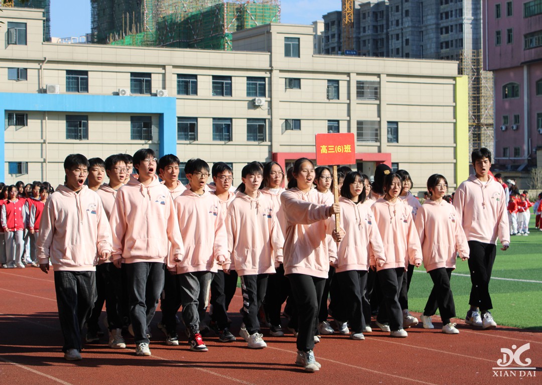 南昌現(xiàn)代外國語學校第二十三屆運動會開幕式掠影（七）