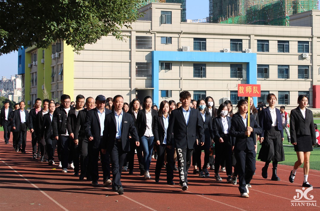 南昌現(xiàn)代外國語學校第二十三屆運動會開幕式掠影（十）