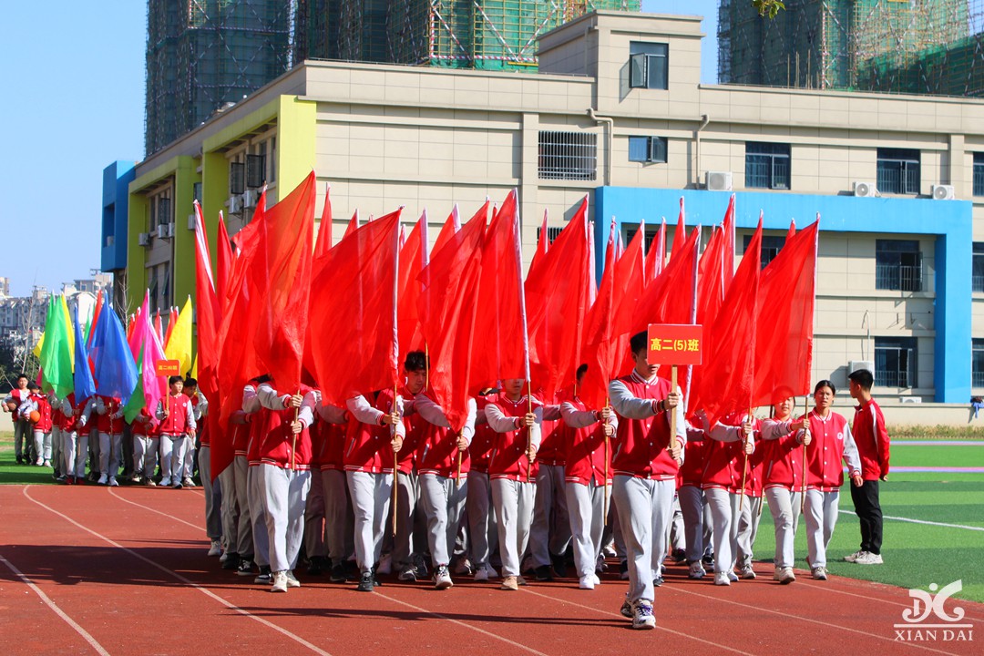 南昌現(xiàn)代外國語學(xué)校第二十三屆運動會開幕式掠影（十九）