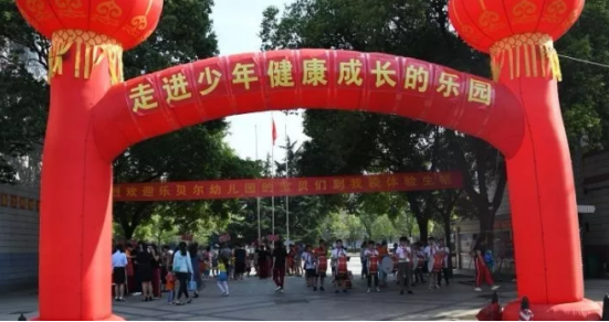 走進南現(xiàn)外的160名小客人